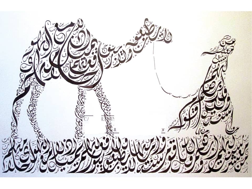 10 easy steps to more learn about play